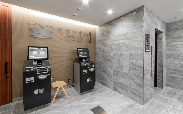 Henn na Hotel Express Osaka Namba Nipponbashi Annex