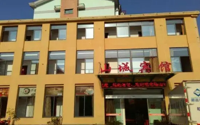 Shancheng Hostel