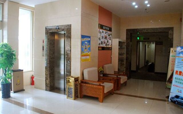Super 8 Hotel Qingdao Shan Ning