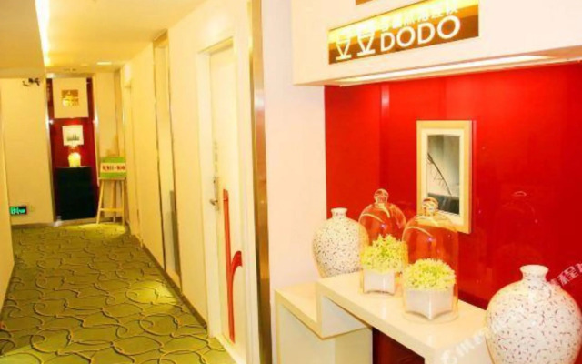 Dodo Wisdom Inn (Wuhan Shipailing Wushang Dream Times)