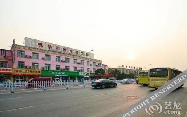 Fenghua Lizhi Business Hotel - Xuzhou