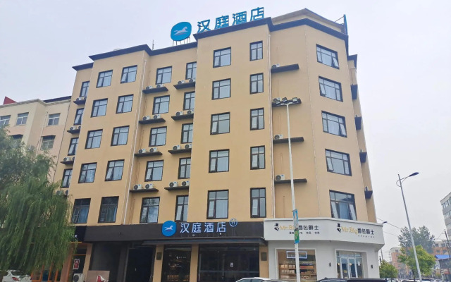 Hanting Hotel Zhoukou Shangshui County