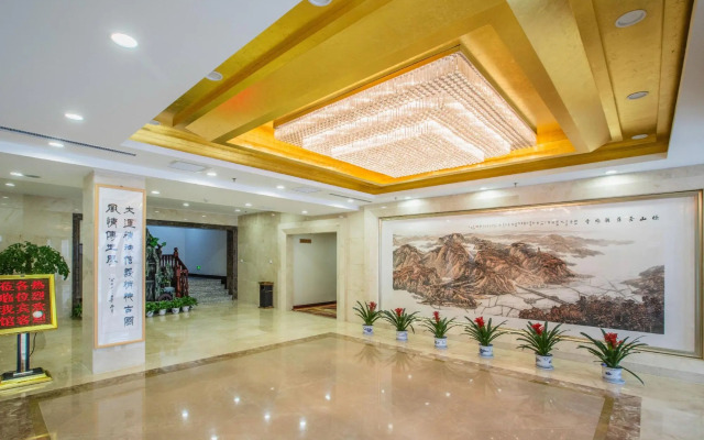Yuncheng Hotel