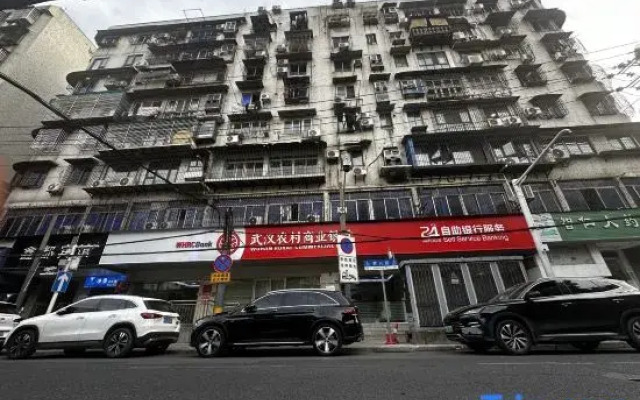 Wuhan Dream Chaser Hostel