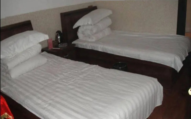 Pingyao Fortune Spa Club