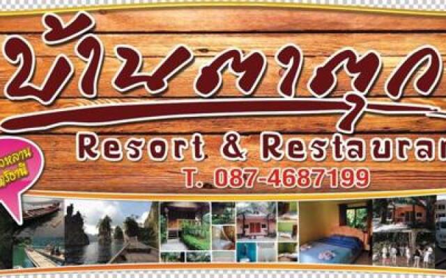 Bantatuk Resort & Restaurant