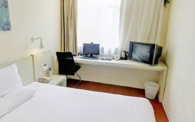 Hanting Hotel Wenhuagong