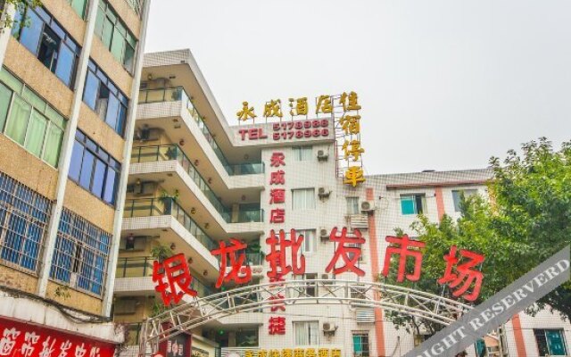 Yongcheng Business Hotel