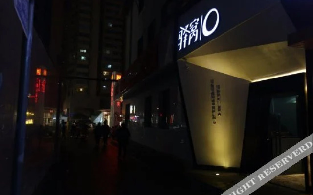 Yiwo Hotel