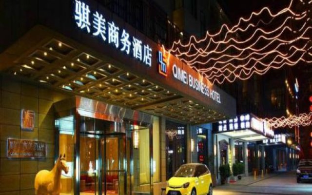Xian Qimei Business Hotel