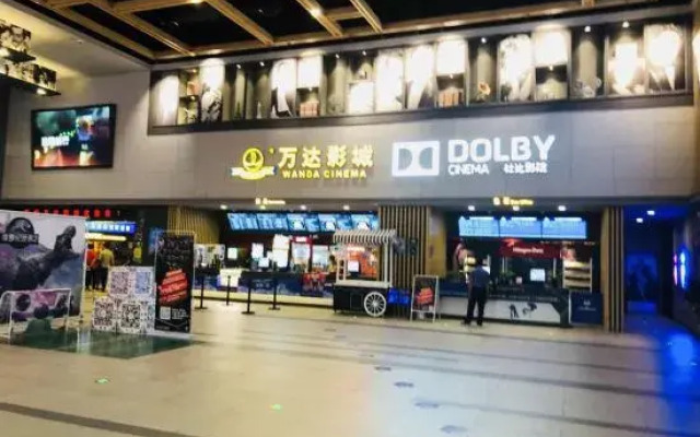 Aurora Apartment (Yangzhou Wanda Store)