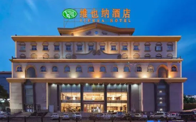 Vienna Hotel (Xiaoyi Wanda Plaza Municipal Government Branch)
