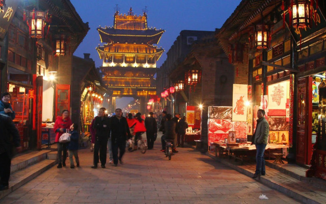 Pingyao Yucheng Yuan Inn