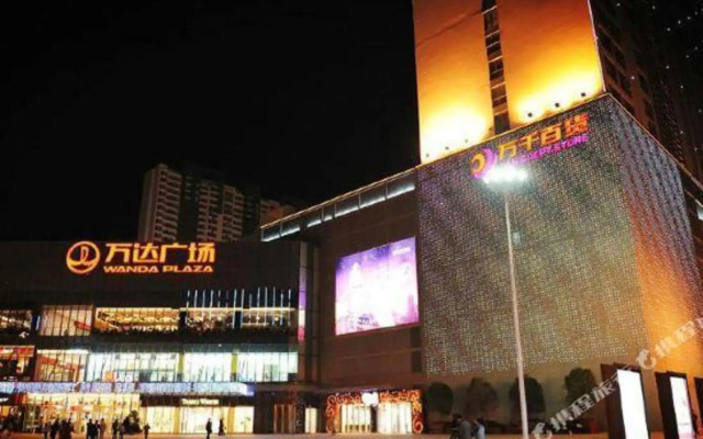 Wanmeida Hotel
