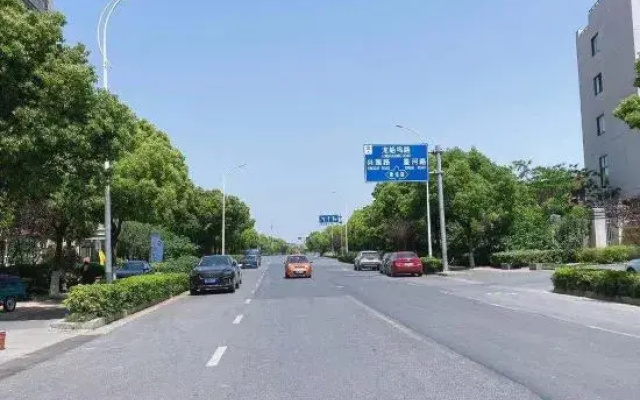 Hanting Hotel