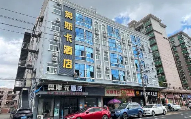 Oscar Apartments