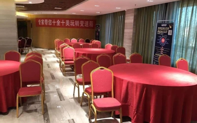 Zhong Lang Tian Run Hotel – Business – Urumqi