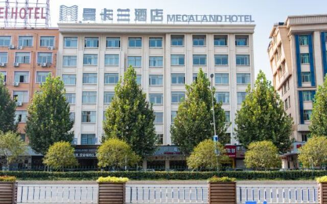 Yiwu Mankalan Hotel (International Trade City Xinguanghui Branch)
