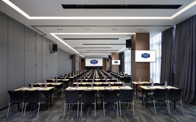 Hampton by Hilton Huzhou Deqing Moganshan