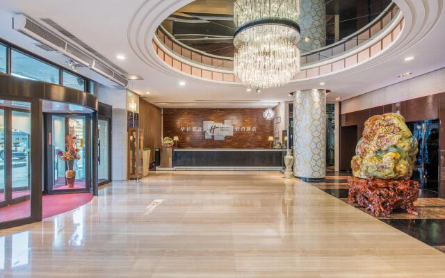 Holiday Inn Express Beijing Huacai by IHG