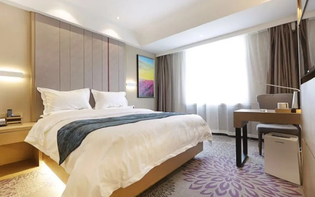 Lavande Hotels (Harbin Gonglu Bridge Aijian) – Guest Rooms – Harbin