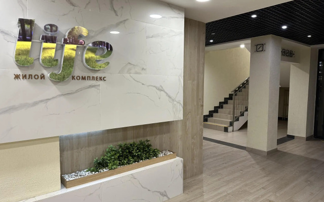 Апартаменты на улице Тена 2/4