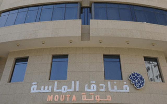 Mouta