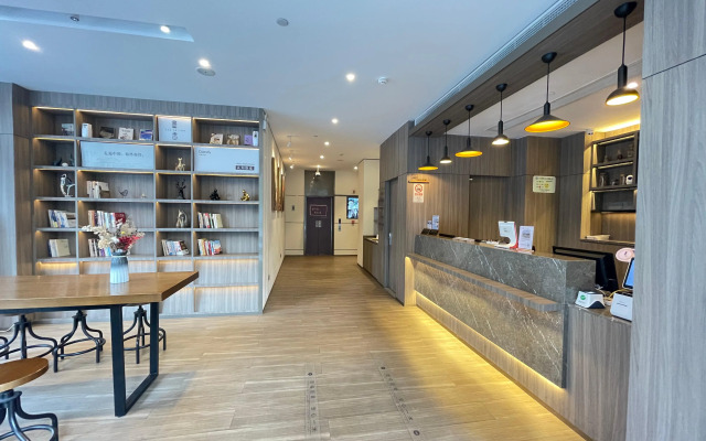 Hanting Hotel (ECNU Shanghai)