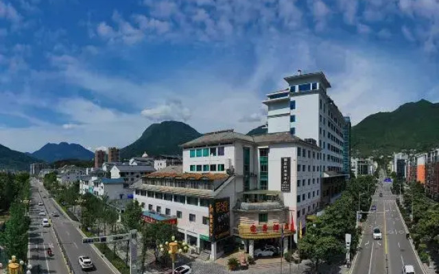 Hongchang Hote (lXingshan High speed Railway Station  Store))