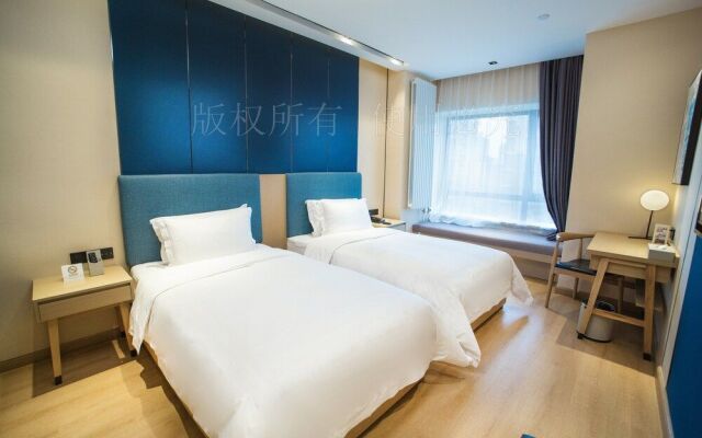 Minimax Hotel Xi‘an Wanda Plaza
