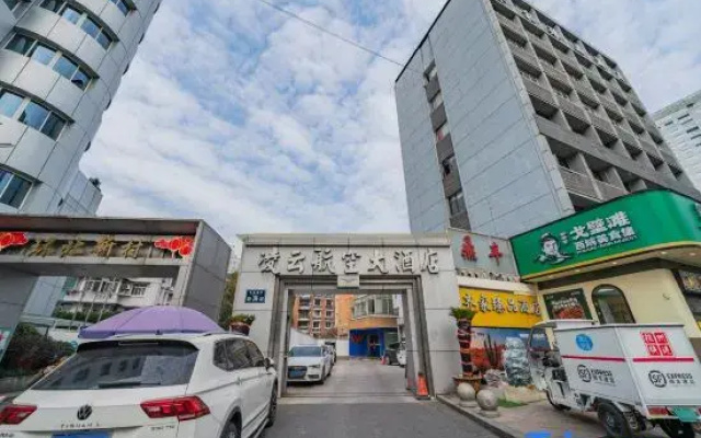 Hangzhou Linyun Airlines Hotel