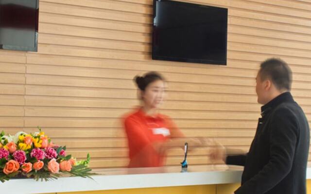 ibis Qingdao Chengyang