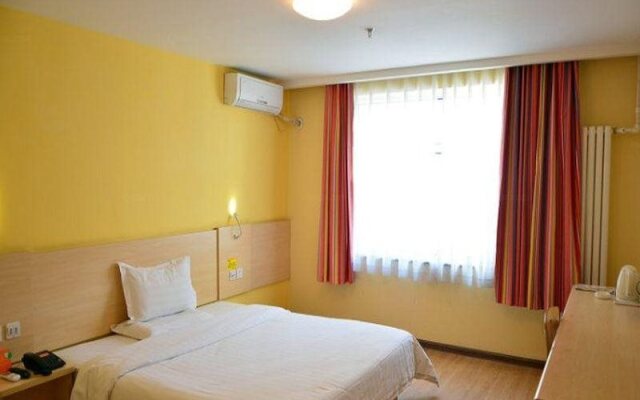 7Days Inn Beijing Shahe Subway Station
