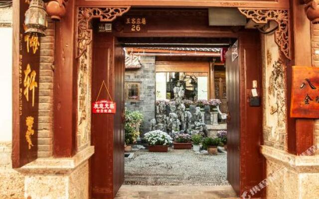 Plum Blossom Pavilion