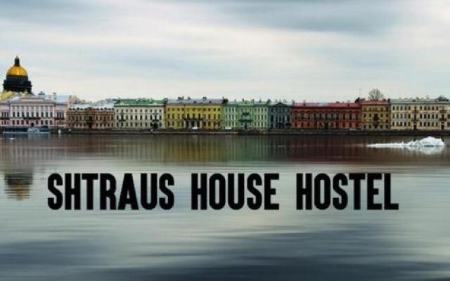 Hostel Shtraus House