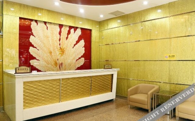Yuntian Hotel (Shenzhen Haibin)
