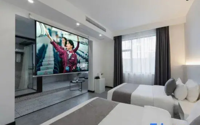 Yue yang H.myway Dream hotel