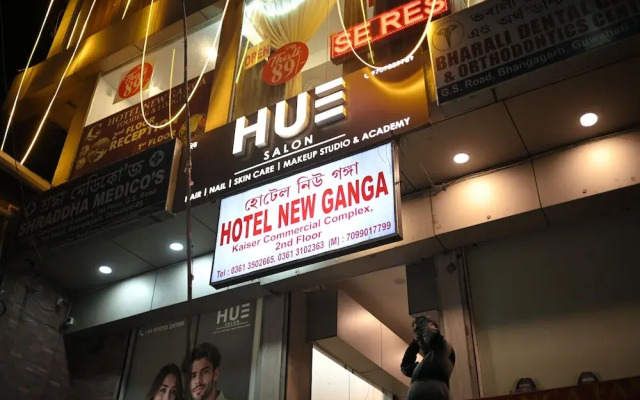 Hotel New Ganaga