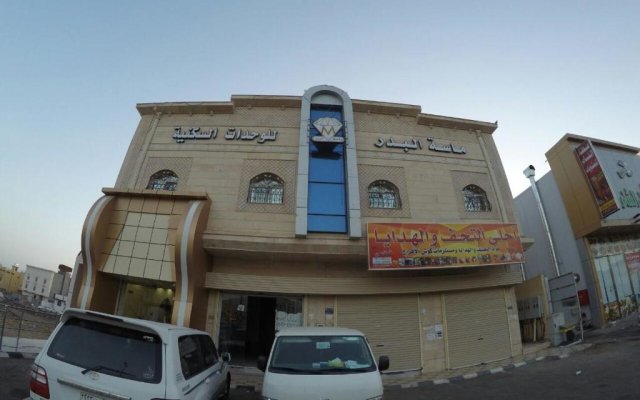 Masat Al Badr Furnished Apartments