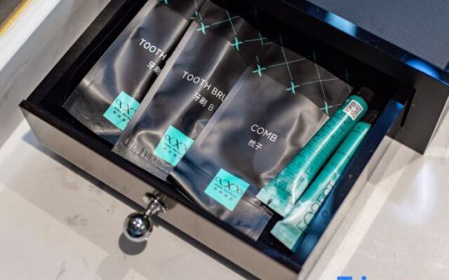 Xana Hotelle（GuangZhou South Station Hotel)