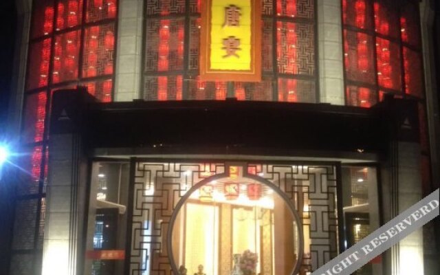 Tangyan Hotel