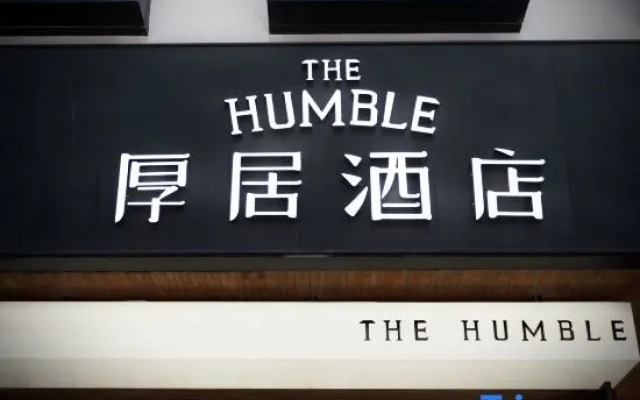 Suzhou Shilu Subway Station Shantang Street Houju Hotel