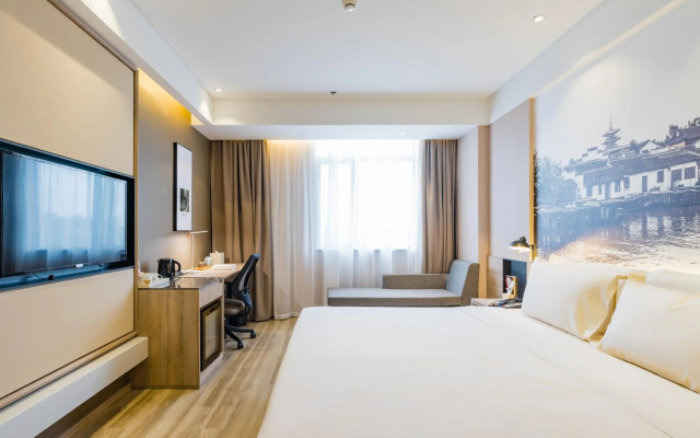 Atour Hotel Fenhu Lake Suzhou – Guest Rooms – Suzhou