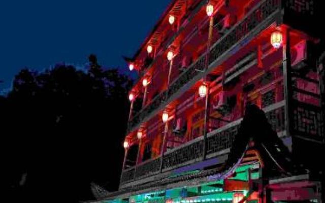 Yangjiajie Inn