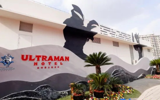 Ultraman Hotel