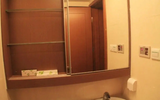Aisi Home Inn