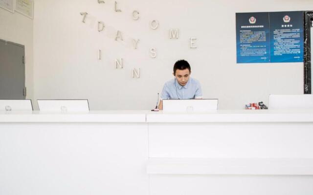 7Days Inn Beijing Panjiayuan Antique City Cancer Hospital Branch
