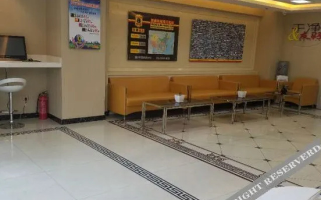 Songdu Express Hotel