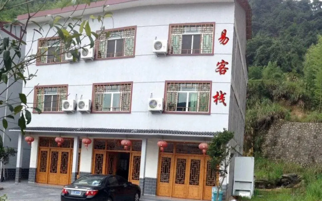 Sanyingshan Yi Inn