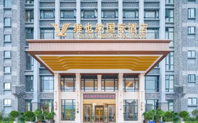Vienna International Hotel version 5.0 Pingnan Guobao Avenue – Exterior – Ningde